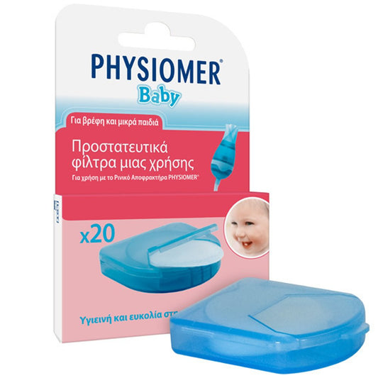 Physiomer Protective Single Use Filters 20 Τμχ - Ανταλλακτικά Ρινικού Αποφρακτήρα