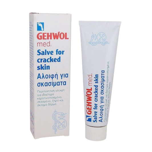 Gehwol Med Salve for Cracked Skin 75ml -  Αλοιφή για σκασίματα