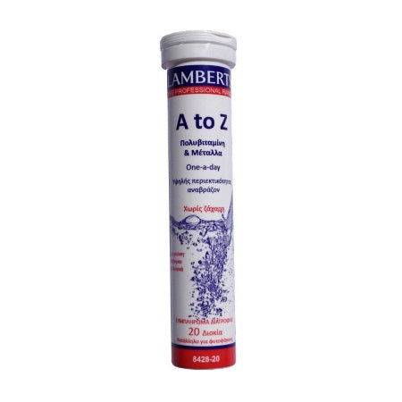 Lamberts A to Z Multivitamins - 20 αναβράζοντα δισκία