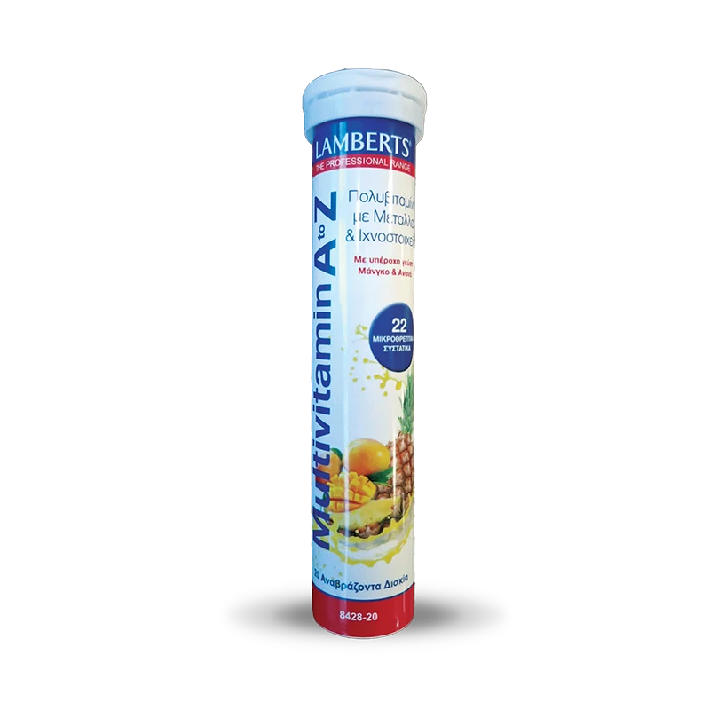 Lamberts A to Z Multivitamins - 20 αναβράζοντα δισκία