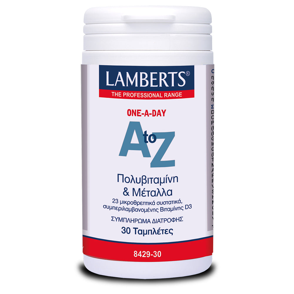 Lamberts A to Z Multivitamins & Minerals - για Ενέργεια και Τόνωση