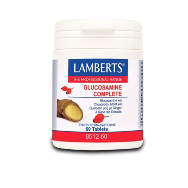 Lamberts Glucosamine Complete Vegan -  για την Υγεία Αρθρώσεων & Οστών