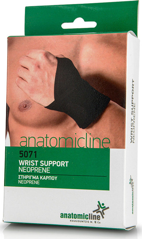 Anatomic Line 5071 Ελαστικό Περικάρπιο με Αντίχειρα & Δέσιμο σε Μαύρο Χρώμα 5071