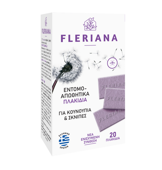 Fleriana Εντομοαπωθητικές Ταμπλέτες για Κουνούπια 20 tabs