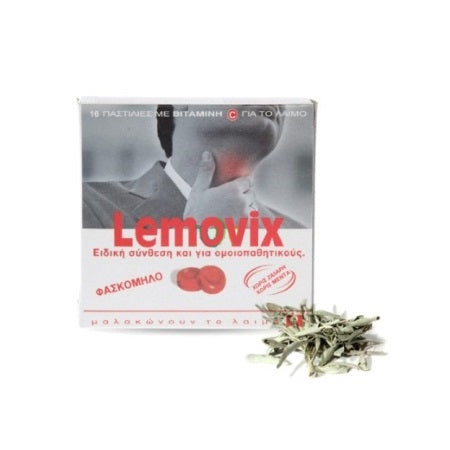 Lemovix Καραμέλες Παστίλιες Φασκόμηλο 16τμχ