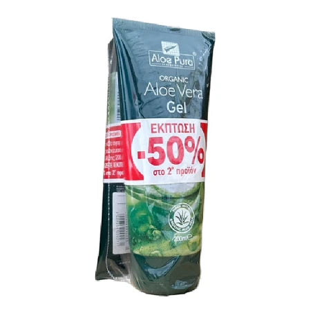 Aloe Vera Gel 99.9% 2x100ml - Βιοενεργό Ζελέ Φυσικής Αλόης