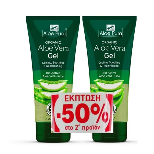 Aloe Vera Gel 99.9% 2x200ml - Βιοενεργό Ζελέ Φυσικής Αλόης
