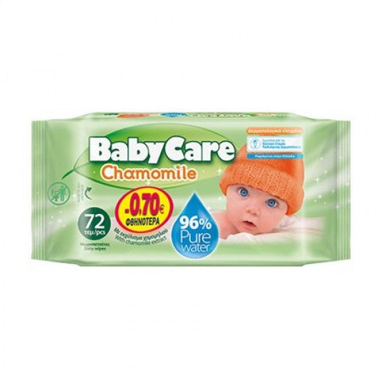 BabyCare Chamomile - Μωρομάντηλα χωρίς Οινόπνευμα & Parabens