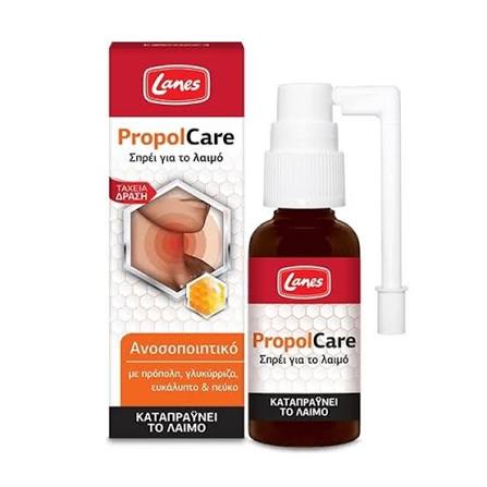 Lanes PropolCare Spray με Πρόπολη, Γλυκύρριζα, Ευκάλυπτο & Πεύκο για Παιδιά & Ενήλικες χωρίς Γλουτένη 30ml
