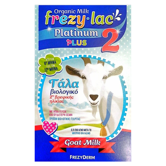 Frezylac Platinum 2 Plus 400gr - Βιολογικό Γάλα Κατσίκας