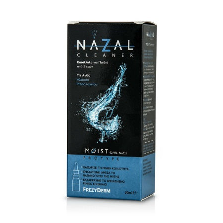 Frezyderm Nazal Cleaner Moist 30ml - Καθαρισμός & Ενυδάτωση