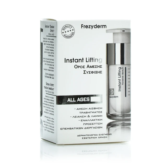 Frezyderm Instant Lifting Serum 15ml