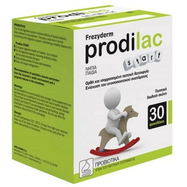 Frezyderm Prodilac Start 30 φακελίσκοι - για Νήπια & Παιδιά