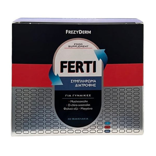 Frezyderm Ferti - Γυναικεία Γονιμότητα, 30 sachets