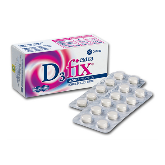 Uni-Pharma D3 Fix 2000 iu 60 Ταμπλέτες