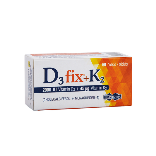 Uni-Pharma D3 Fix 2000iu + K2 45mg 60 ταμπλέτες