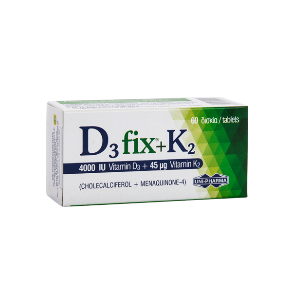 Uni-Pharma D3 Fix 4000iu + K2 45mg 60 Ταμπλέτες