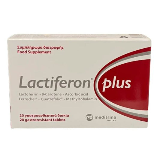 Meditrina Lactiferon Plus 20 κάψουλες