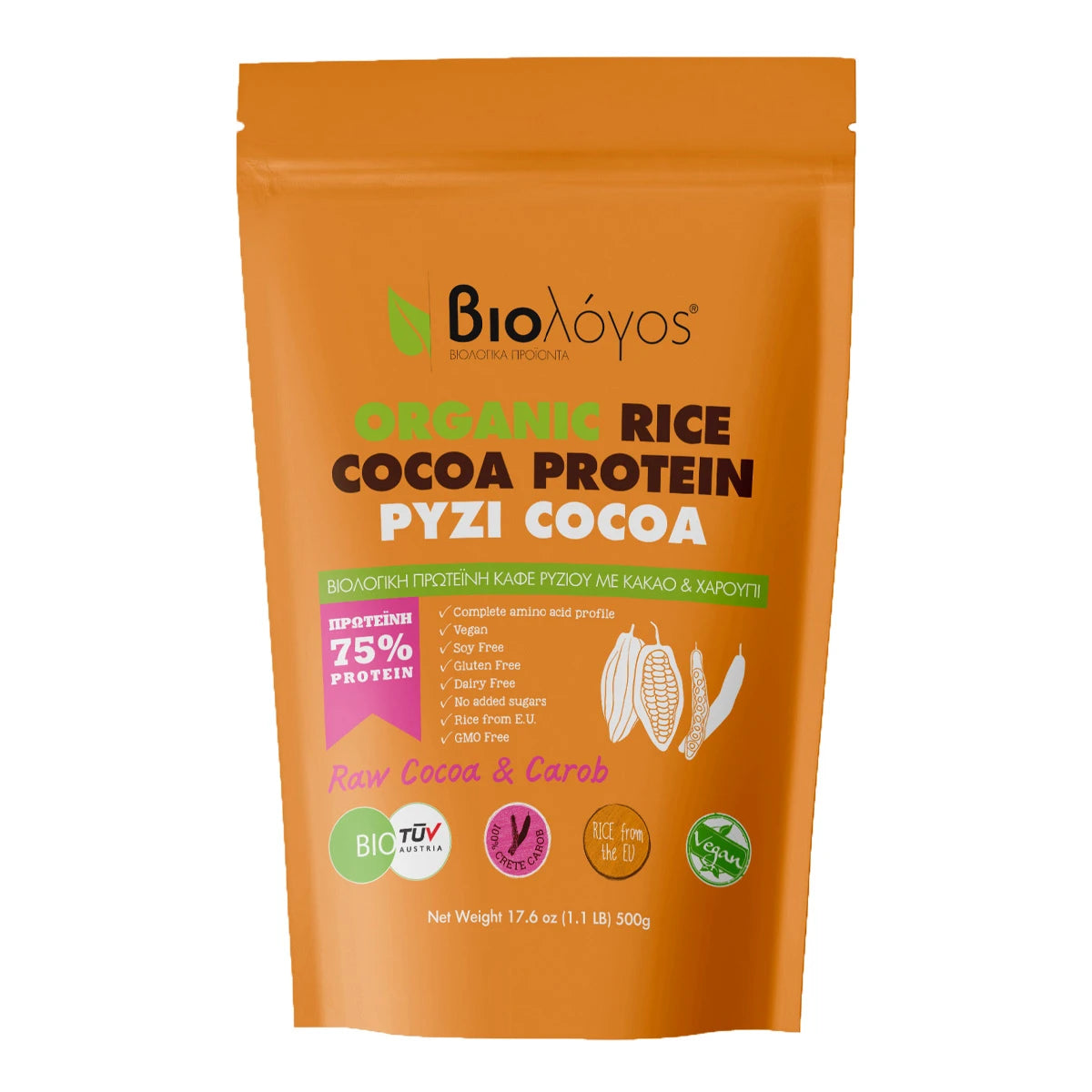 Βιολόγος Organic Rice Coco Protein 75% - Βιολογική Χωρίς Γλουτένη & Λακτόζη 500gr