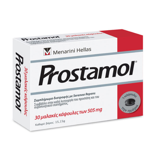 Menarini Prostamol 30 τμχ - Υγεία του προστάτη & του Ουροποιητικού συστήματος