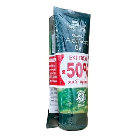 Aloe Pura Organic Aloe Vera Gel - Βιοενεργό Ζελέ Φυσικής Αλόης