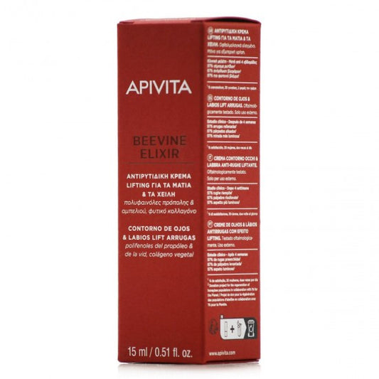 Apivita Beevine Elixir Wrinkle Αντιγηραντική &amp; Συσφικτική Κρέμα Ματιών &amp; Χειλιών 15μ