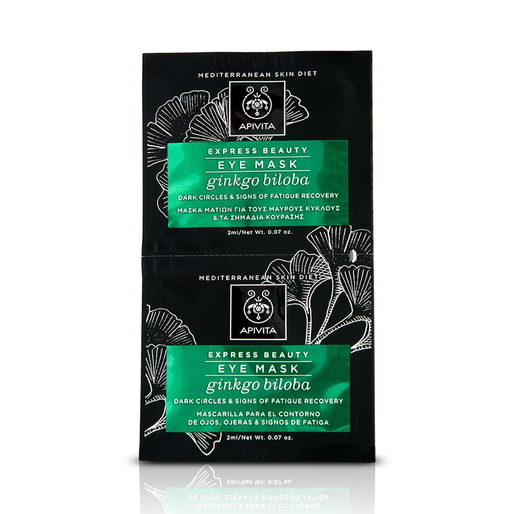 Apivita Express Beauty Μάσκα Ματιών με Γκίνγκο Μπιλόμπα 2x2ml