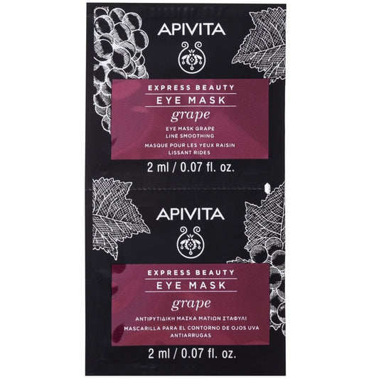 APIVITA EXPRESS BEAUTY ΕΥΕ ΜΑΣΚΑ ΣΤΑΦΥΛΙ 2X2ML