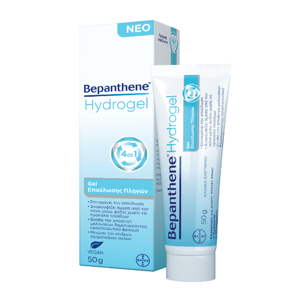 Bepanthene Hydrogel Wound Healing Gel 50ml - Τζελ Πληγών & Εγκαυμάτων