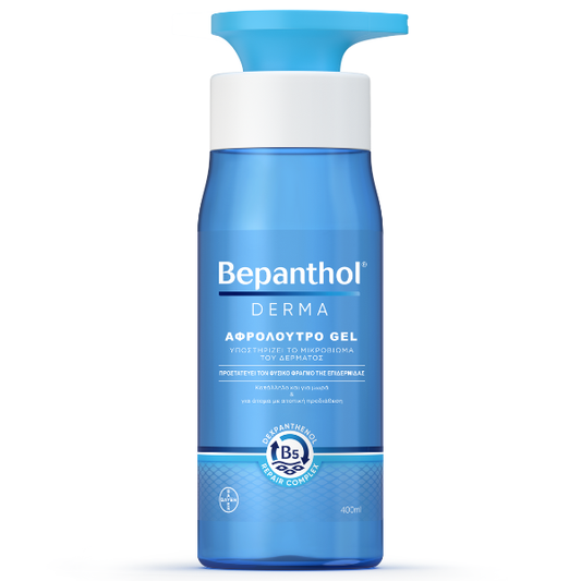 Bepanthol Derma Αφρόλουτρο Gel 400ml