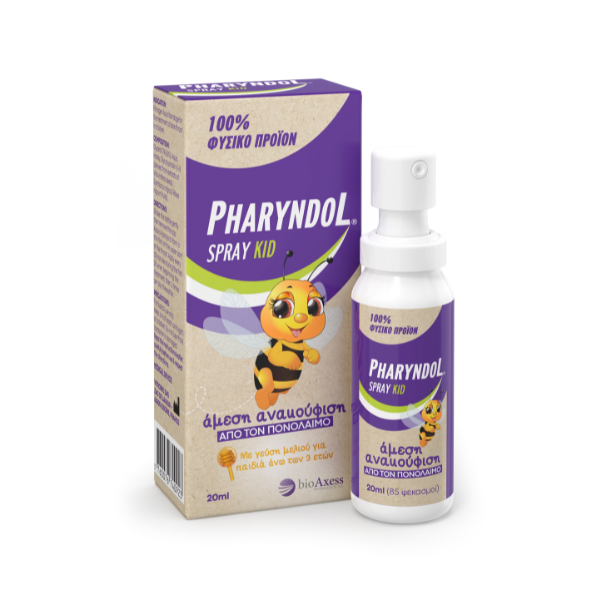 BioAxess Pharyndol Spray Kids 20ml - για τον Πονόλαιμο