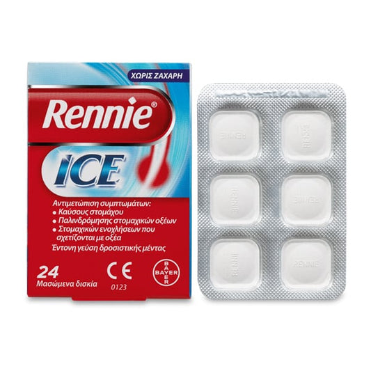Rennie Ice Cool Mint 24 Μασώμενα Δισκία