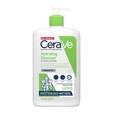 CeraVe Hydrating Normal To Dry Skin Cleanser Cream 1000ml