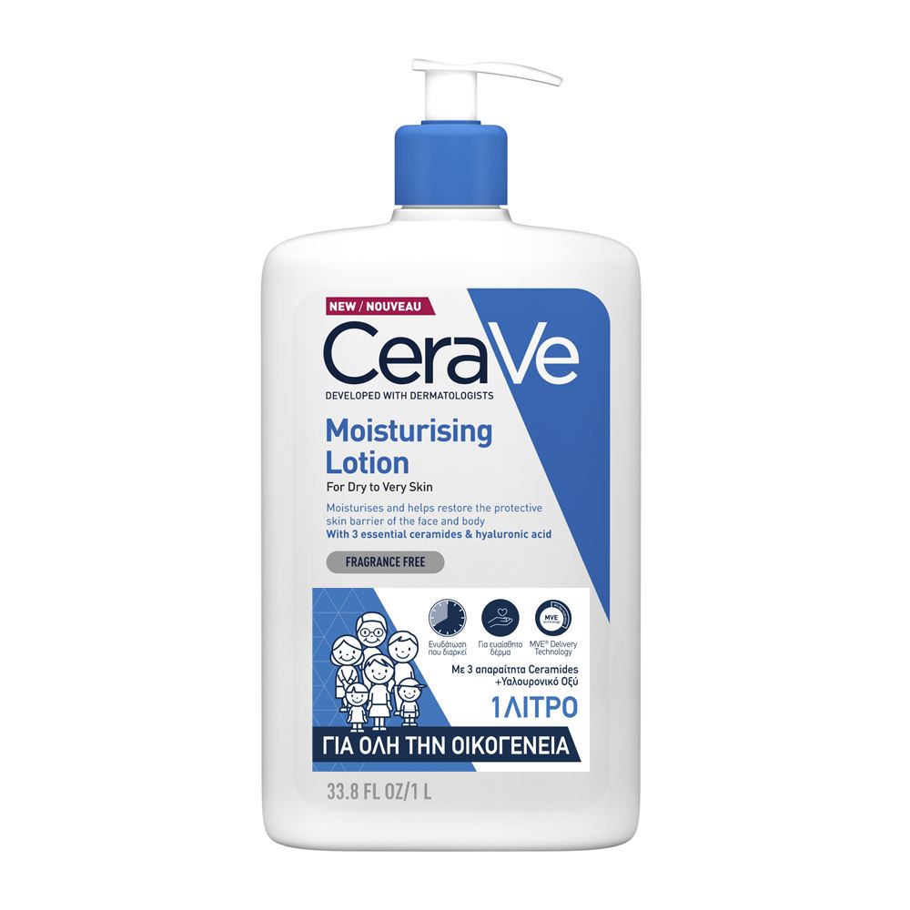 CeraVe Moisturizing Lotion Face & Body - με Ceramides και Υαλουρονικό Οξύ