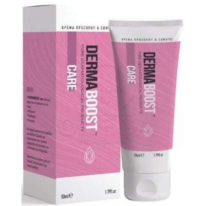 DERMABOOST ΚΡΕΜΑ ΠΡΑΓΜΑΤΩΝ 75ML
