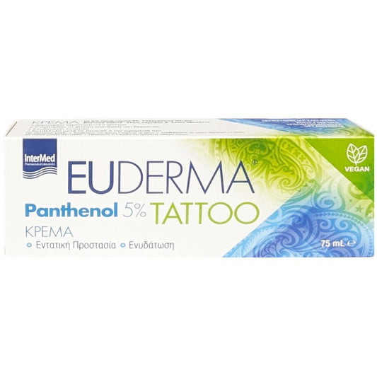Euderma Panthenol 5% Tattoo Cream 75ml - Ενυδατική Κρέμα Ανάπλασης