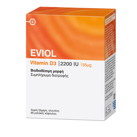 Eviol Vitamin D3 2200iu 55mcg 60 Soft Caps