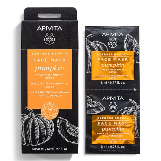 APIVITA EXPRESS BEAUTY ΜΑΣΚΑ ΠΡΟΣΩΠΟΥ Κολοκύθα 2X8ML
