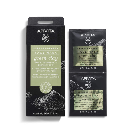 Μάσκα προσώπου Apivita Express Beauty Deep Cleansing Green Clay 2x8ml