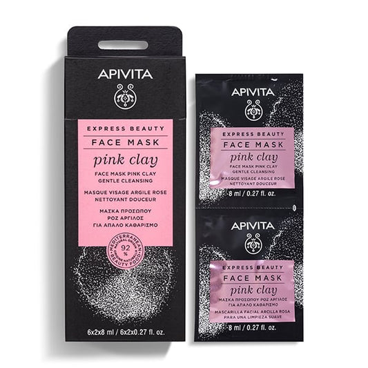 APIVITA EXPRESS BEAUTY ΜΑΣΚΑ ΠΡΟΣΩΠΟΥ ΡΟΖ ΠΗΛΟΣ 2X8ML