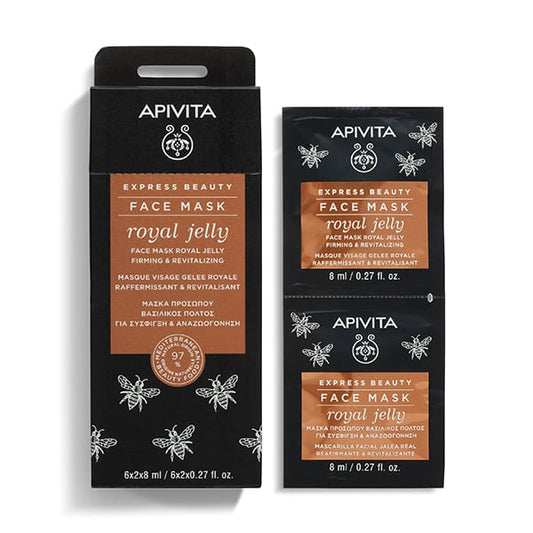 Express Beauty Face Mask Royal Jelly 2x8ml - για Σύσφιξη & Αναζωογόνηση