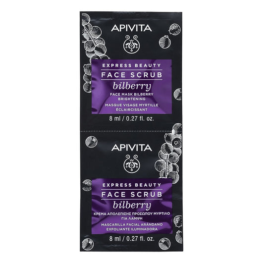 Express Beauty New Face Scrub Bilberry 2x8ml