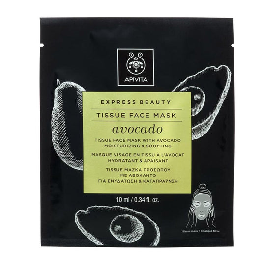 Express Beauty Tissue Face Mask Avocado 10ml -  Για Ενυδάτωση & Καταπράυνση