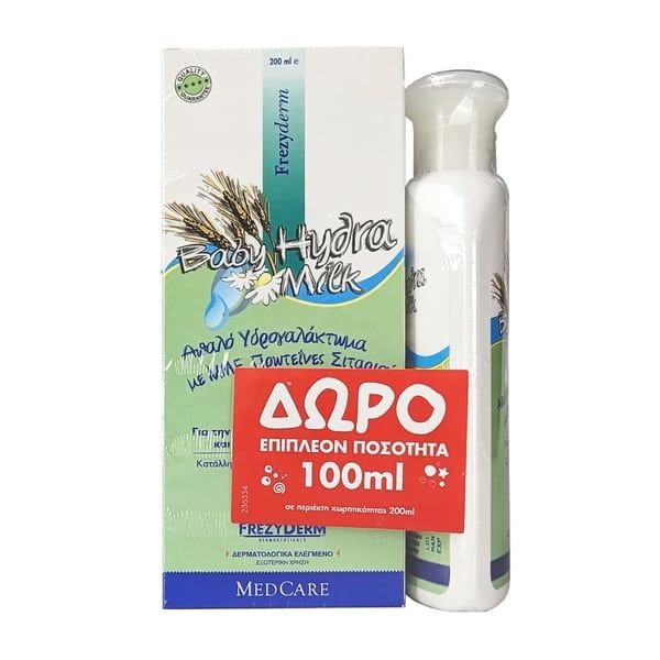 Frezyderm Baby Hydra Milk 200 ml Δώρο 100ml