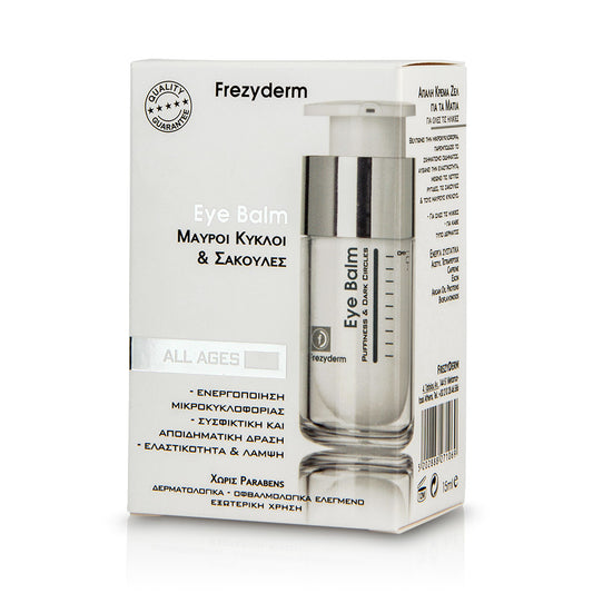 Frezyderm Βάλσαμο Ματιών 15ml