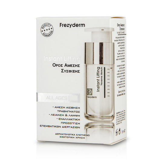 Frezyderm Instant Lifting Serum 15ml