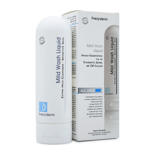 Frezyderm Mild Wash Υγρό 200ml