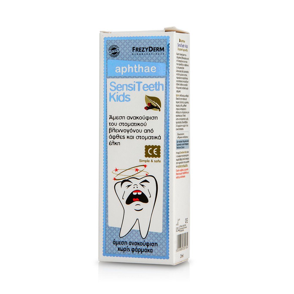 Frezyderm Sensiteeth Kids Aphthae Gel 25 ml