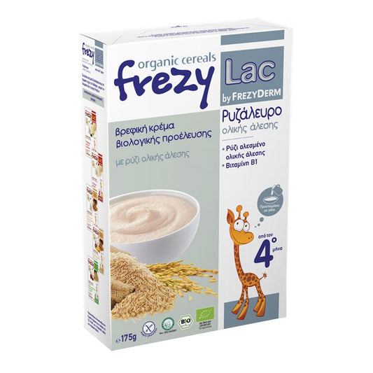 Frezylac Ρυζάλευρο Ολικής Άλεσης 175g - Ρυζάλευρο Ολικής Άλεσης