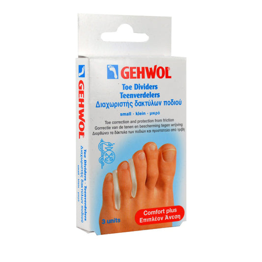Gehwol Toe Divider Διαχωριστής Δακτύλων Ποδιού Small 3τμχ